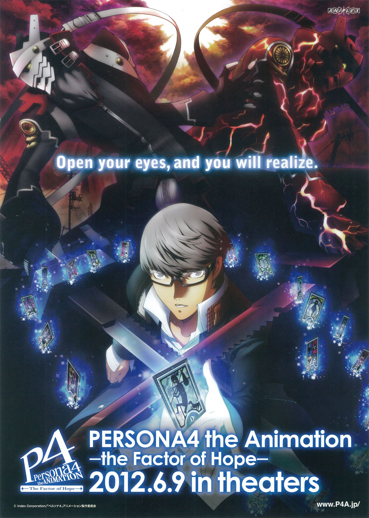 PERSONA4 the Animation -the Factor of Hope-の画像