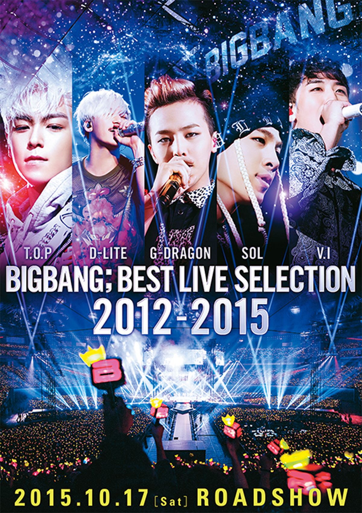 BIGBANG；BEST LIVE SELECTION 2012-2015の画像