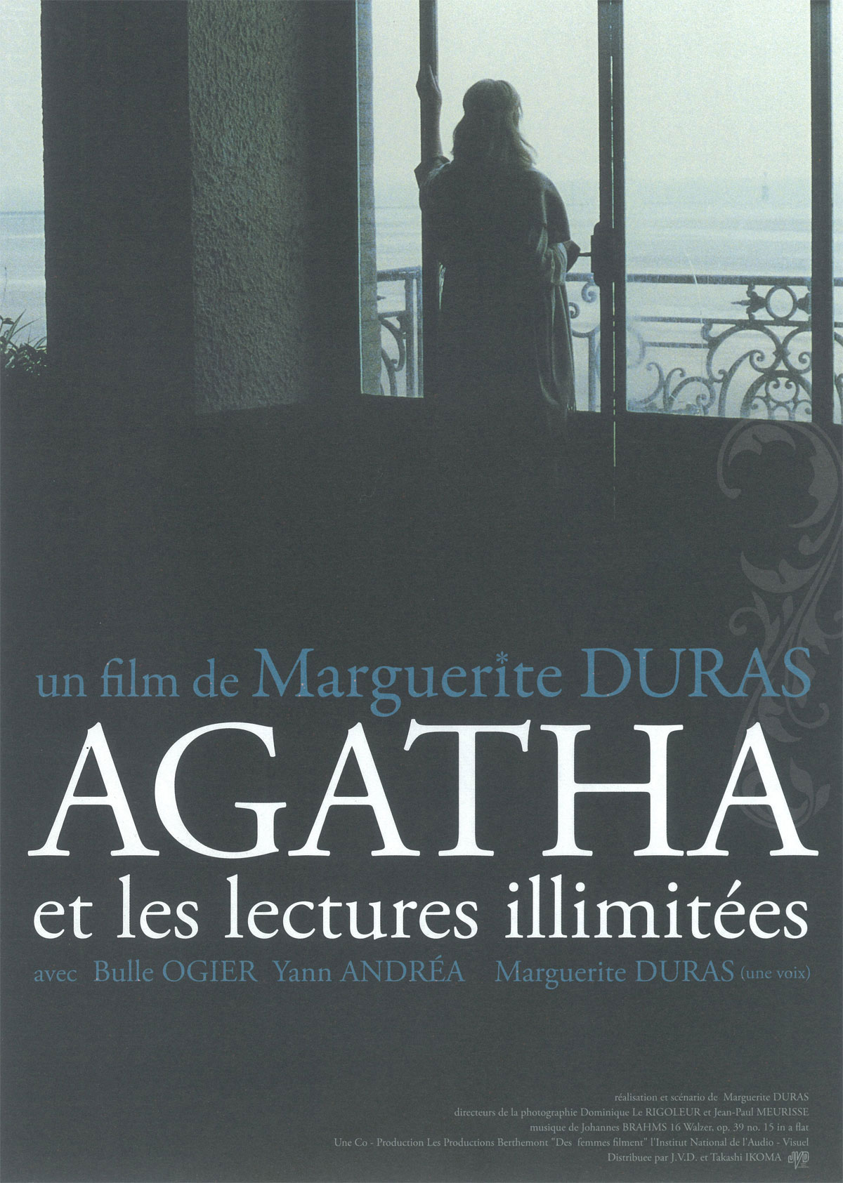 マルグリット・デュラスのアガタの画像