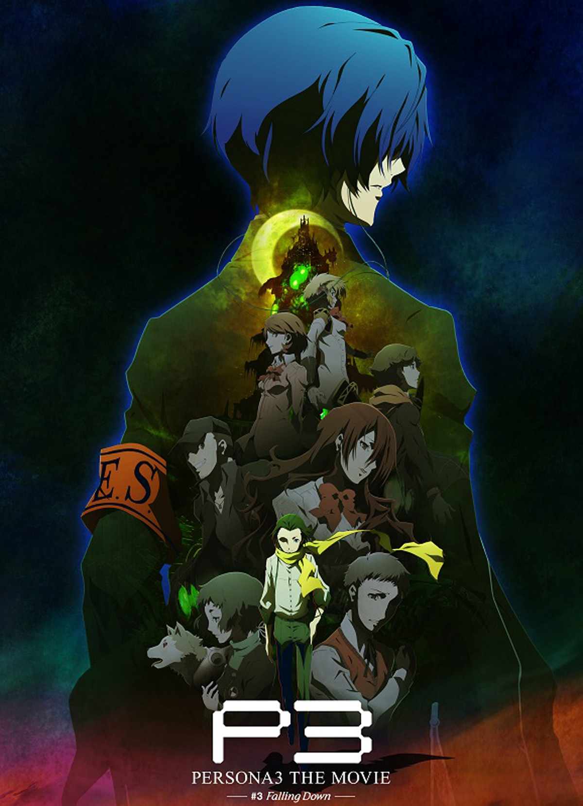 PERSONA3 THE MOVIE　―#3 Falling Down―の画像