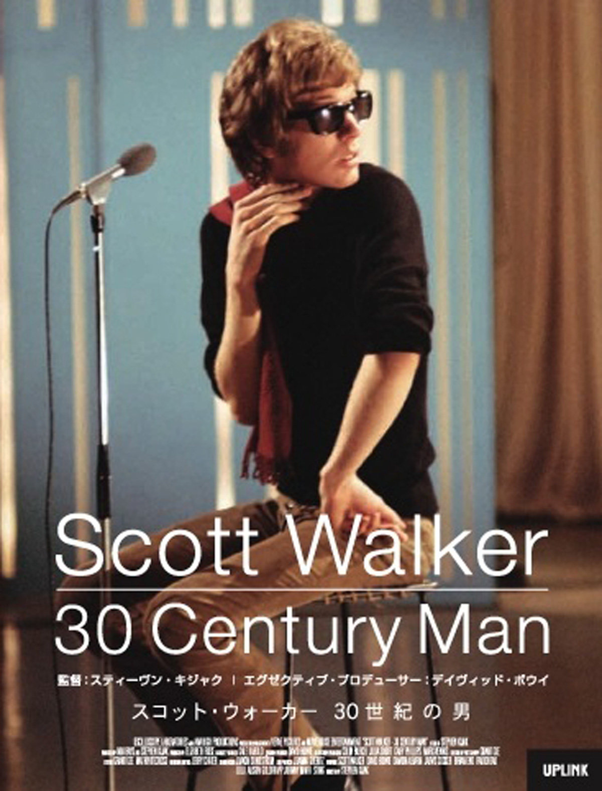 スコット・ウォーカー 30世紀の男の画像