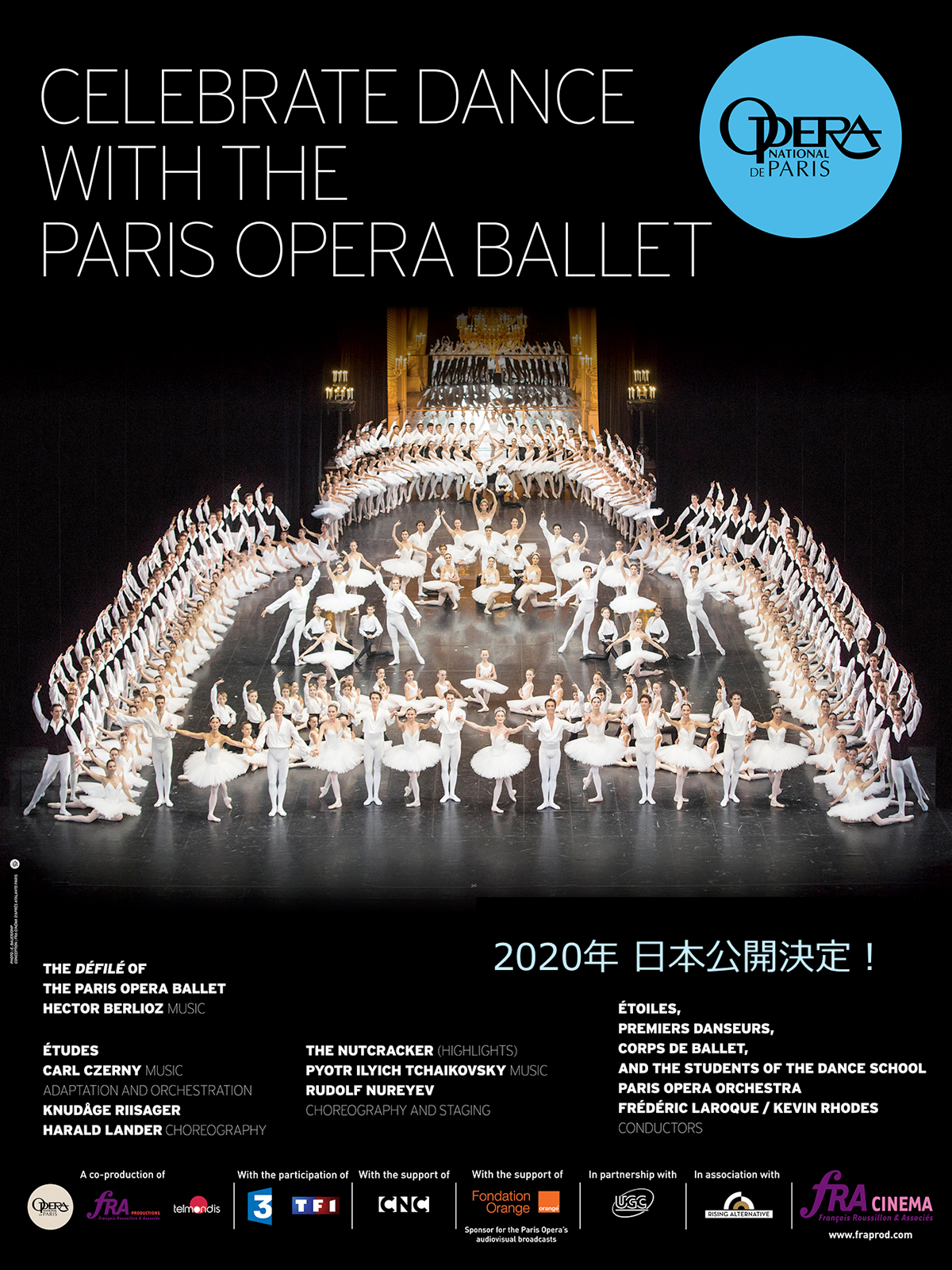 パリ・オペラ座バレエ・シネマ 2020／夏の夜の夢の画像