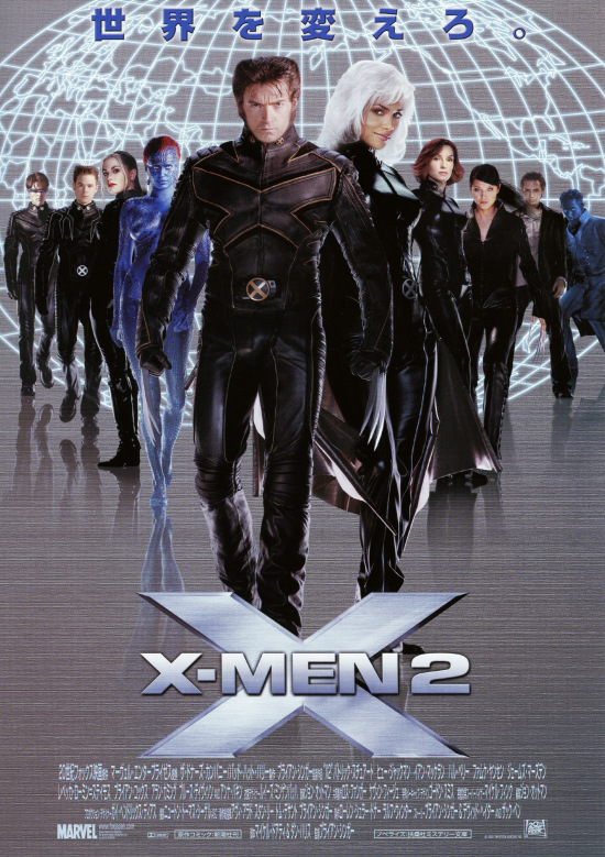 X－MEN2の画像