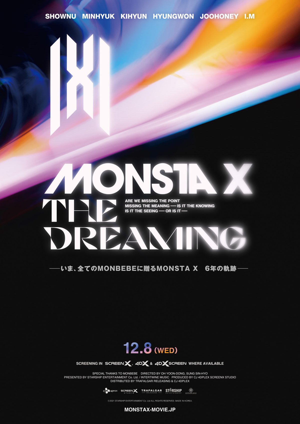 MONSTA X：THE DREAMINGの画像