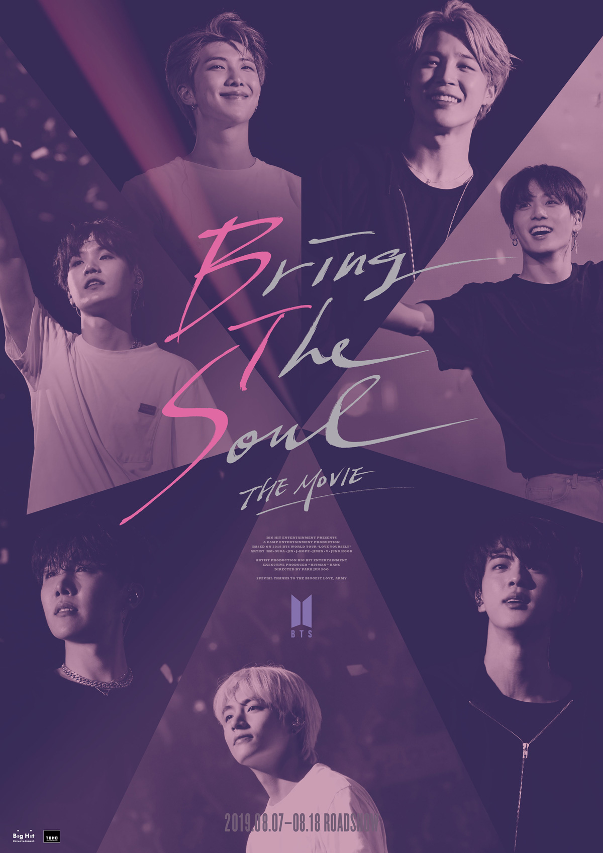 BRING THE SOUL: THE MOVIEの画像
