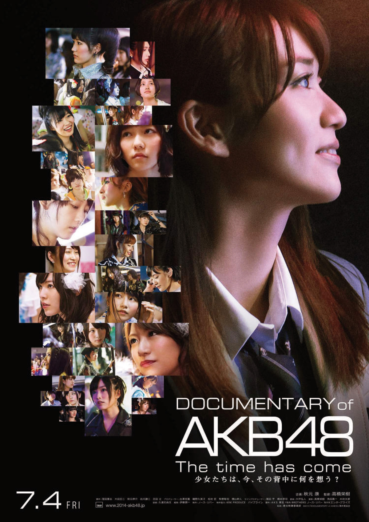 DOCUMENTARY of AKB48 The time has come 少女たちは、今、その背中に何を想う?の画像