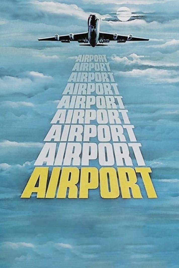 大空港の画像
