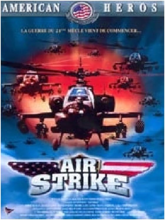 AIR STRIKE　エア・ストライクの画像