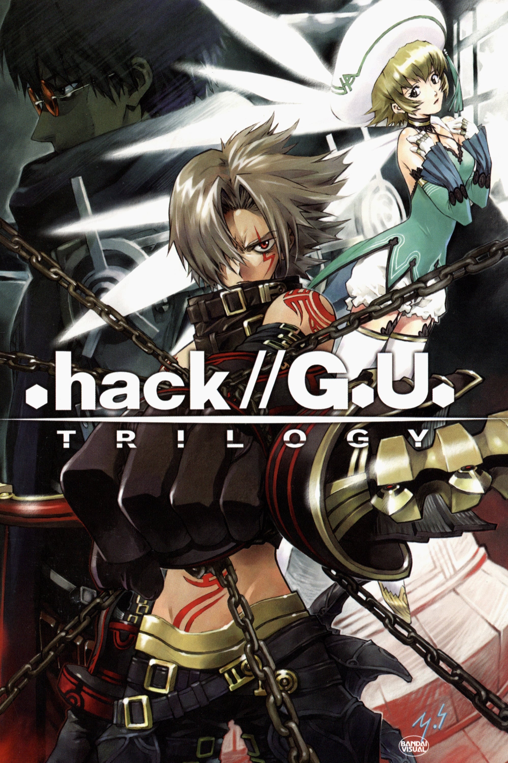 .hack//G.U. TRILOGYの画像