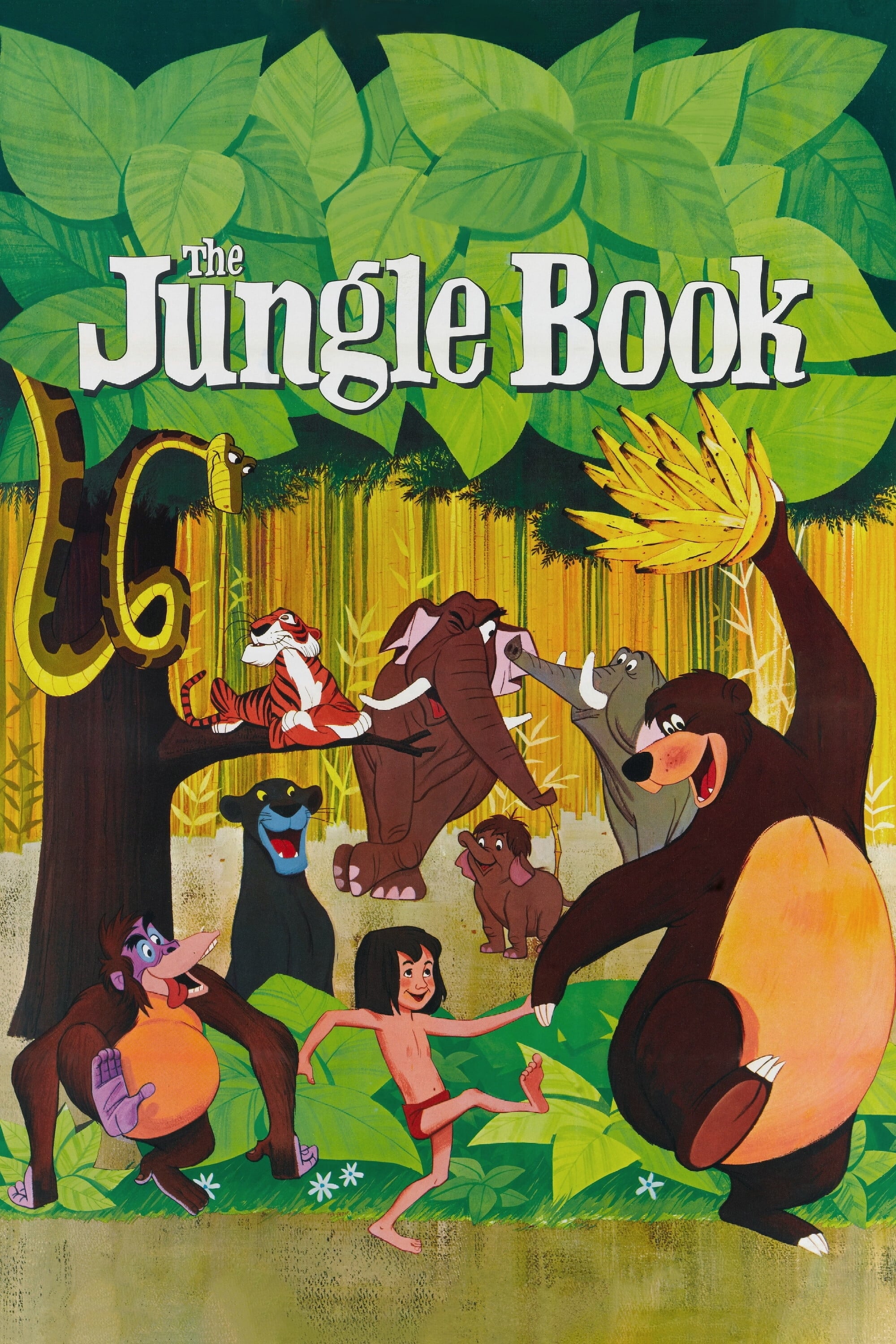 ジャングル・ブックの画像