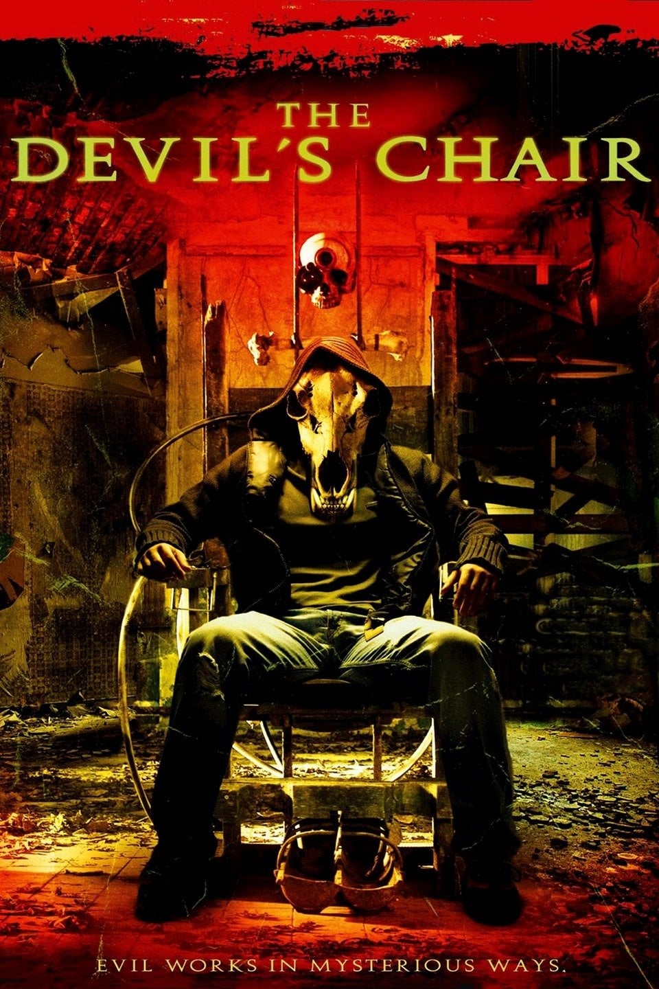 悪魔の椅子の画像
