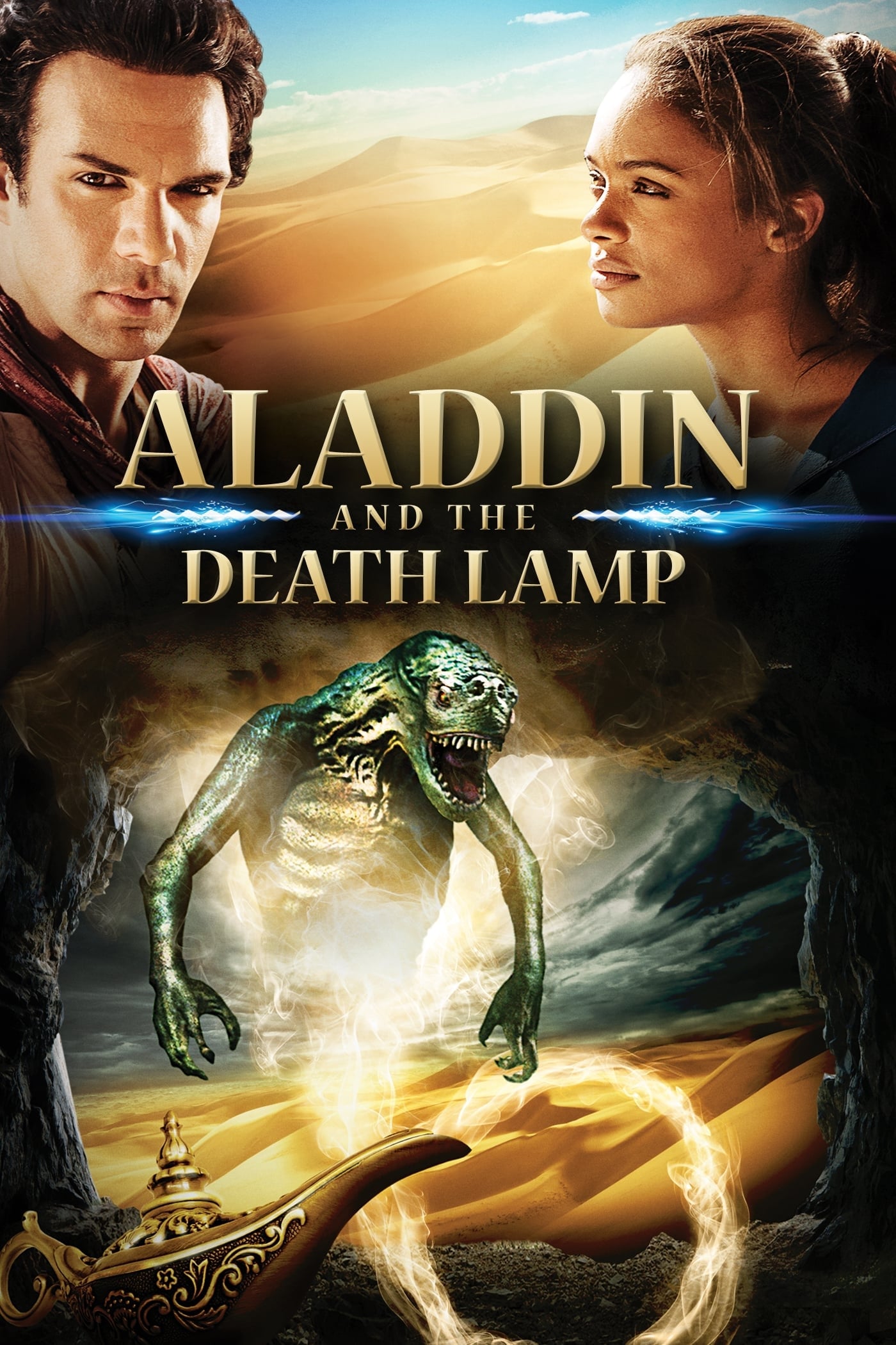 アラジンと魔神のランプの画像