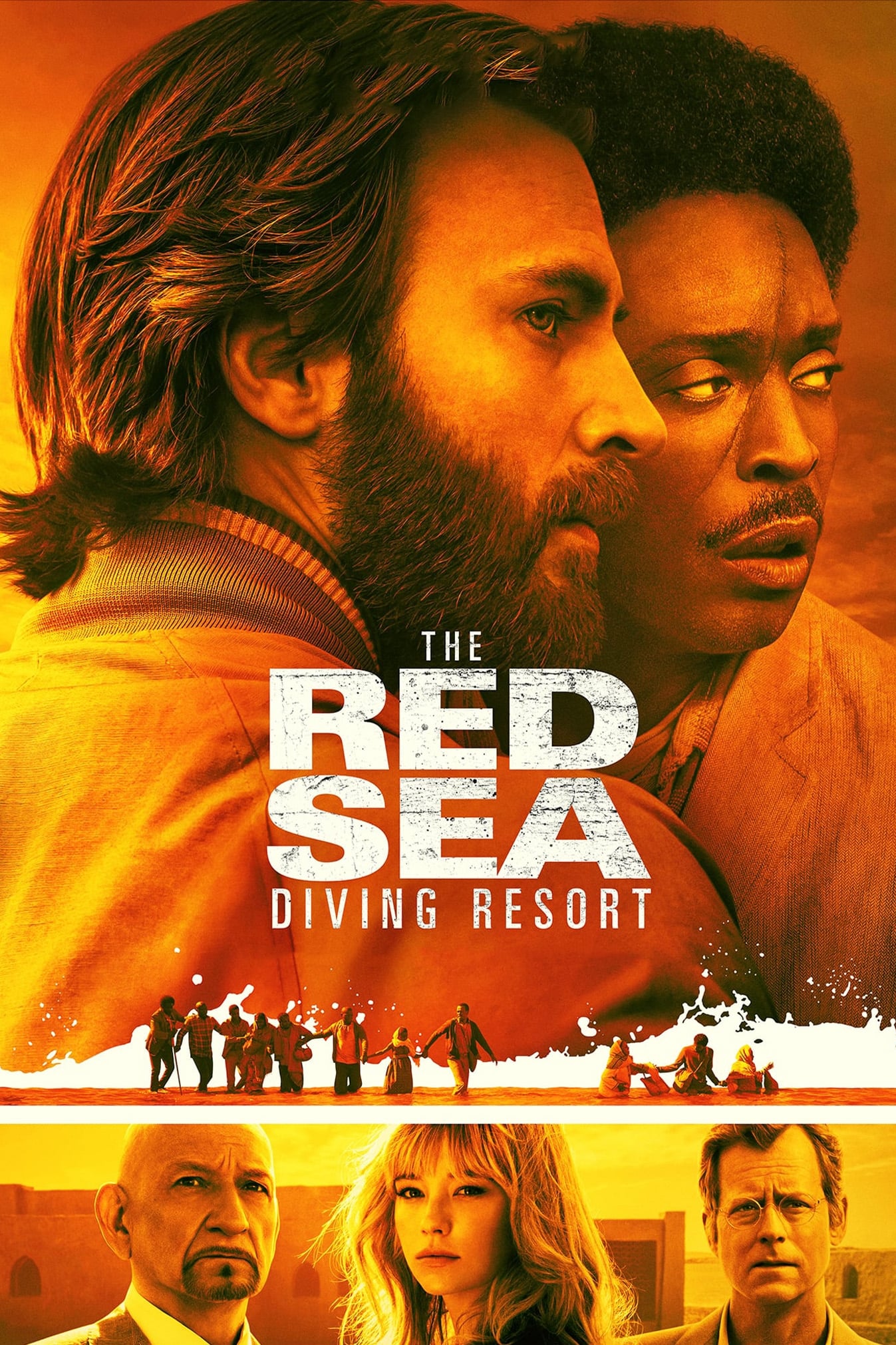 紅海リゾート　－奇跡の救出計画－の画像