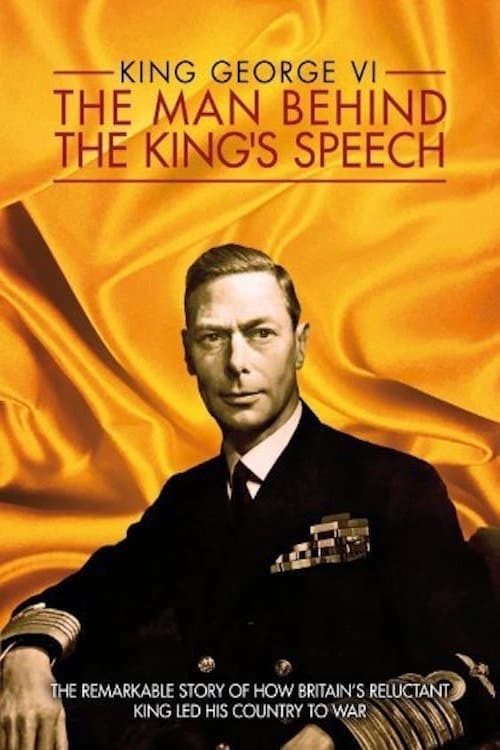 英国王のスピーチの真実　～ジョージ6世の素顔～の画像