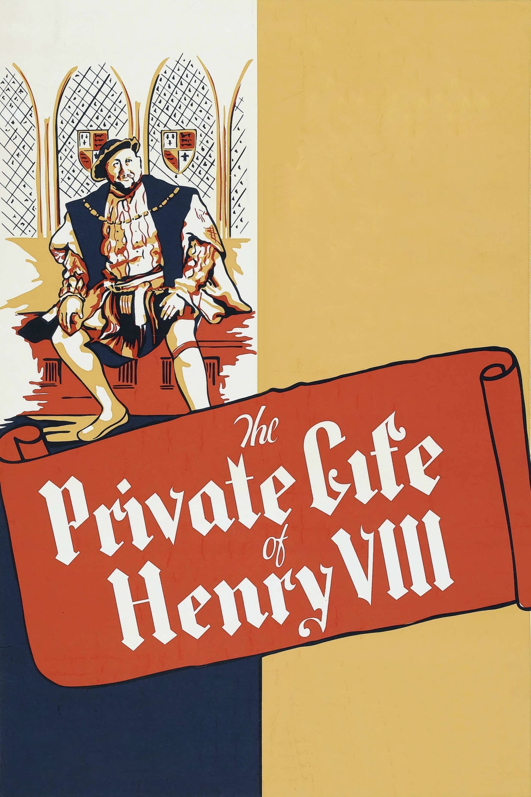 ヘンリー八世の私生活の画像