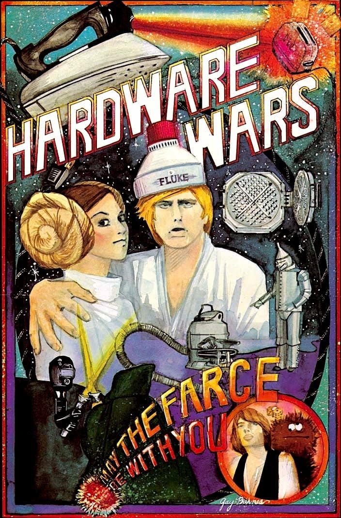 HARDWARE WARS　ハードウェア・ウォーズの画像