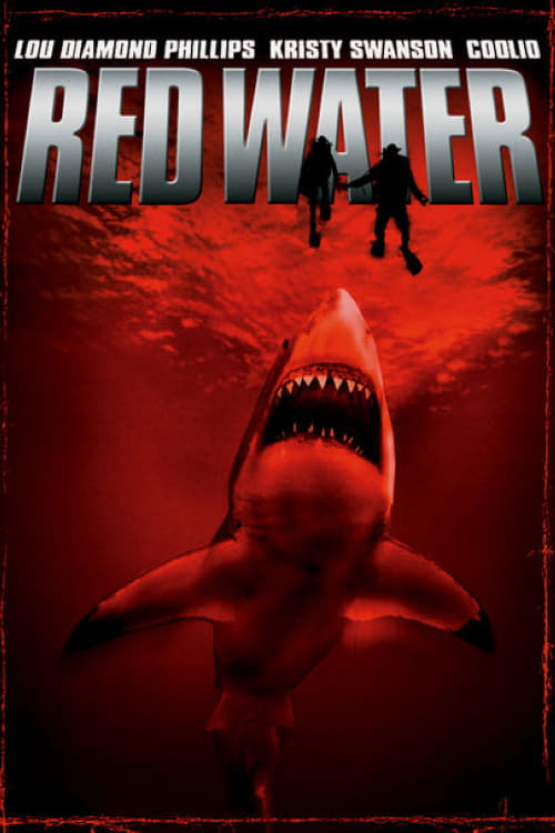 レッド・ウォーター／サメ地獄の画像
