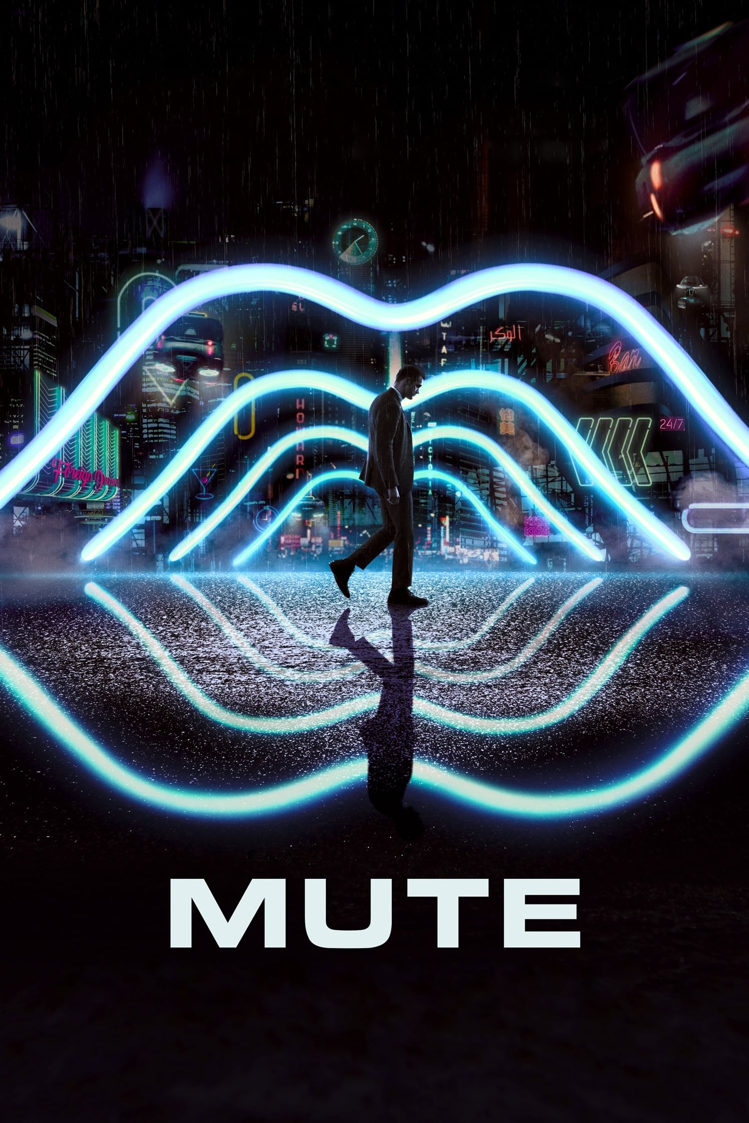 Mute／ミュートの画像