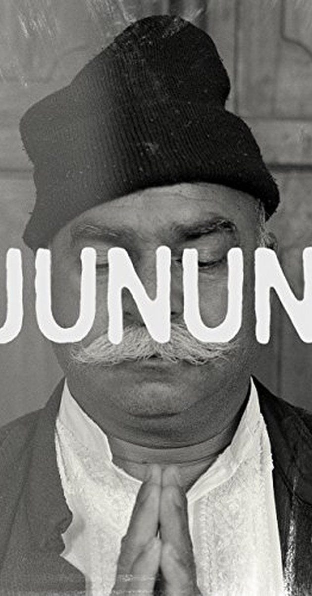 JUNUNの画像